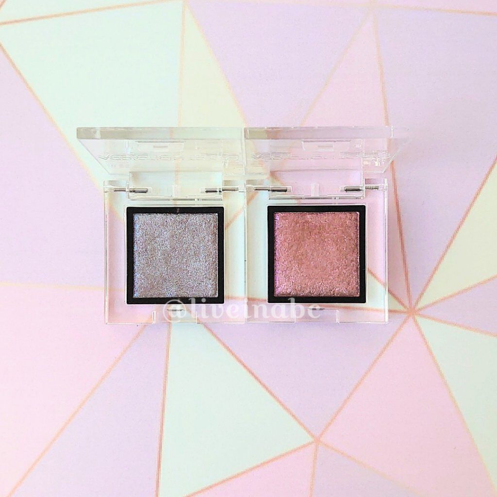 アディクション ザ アイシャドウ スパークル/ADDICTION/単色アイシャドウを使ったクチコミ（2枚目）