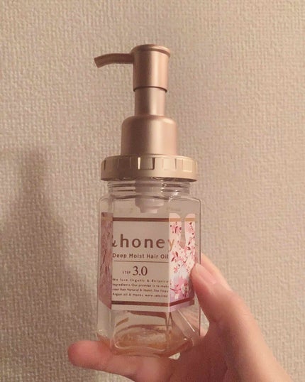 サクラ ディープモイスト ヘアオイル/&honey/ヘアオイルを使ったクチコミ(1枚目)