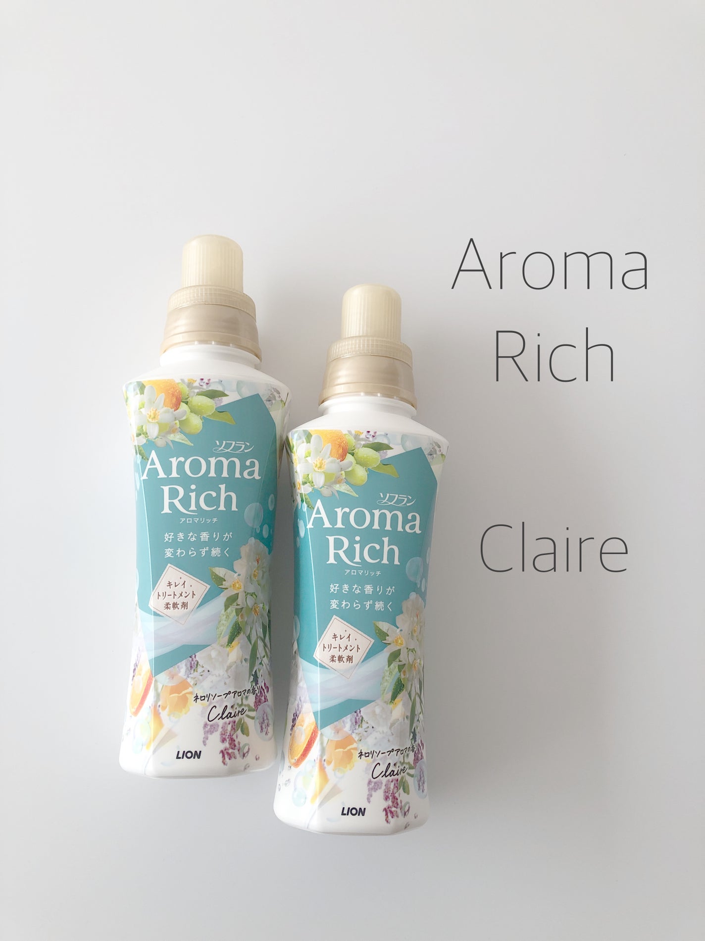 choco on LIPS 「ソフランアロマリッチ様のキャンペーンでいただきました🌿◯ソフラ..」(1枚目)