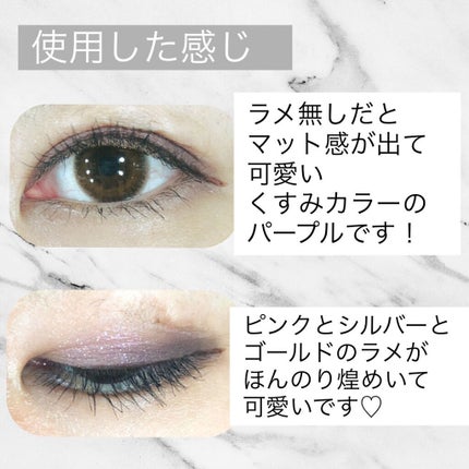 ハイパーシャープ ライナー R/MAYBELLINE NEW YORK/リキッドアイライナーを使ったクチコミ(3枚目)