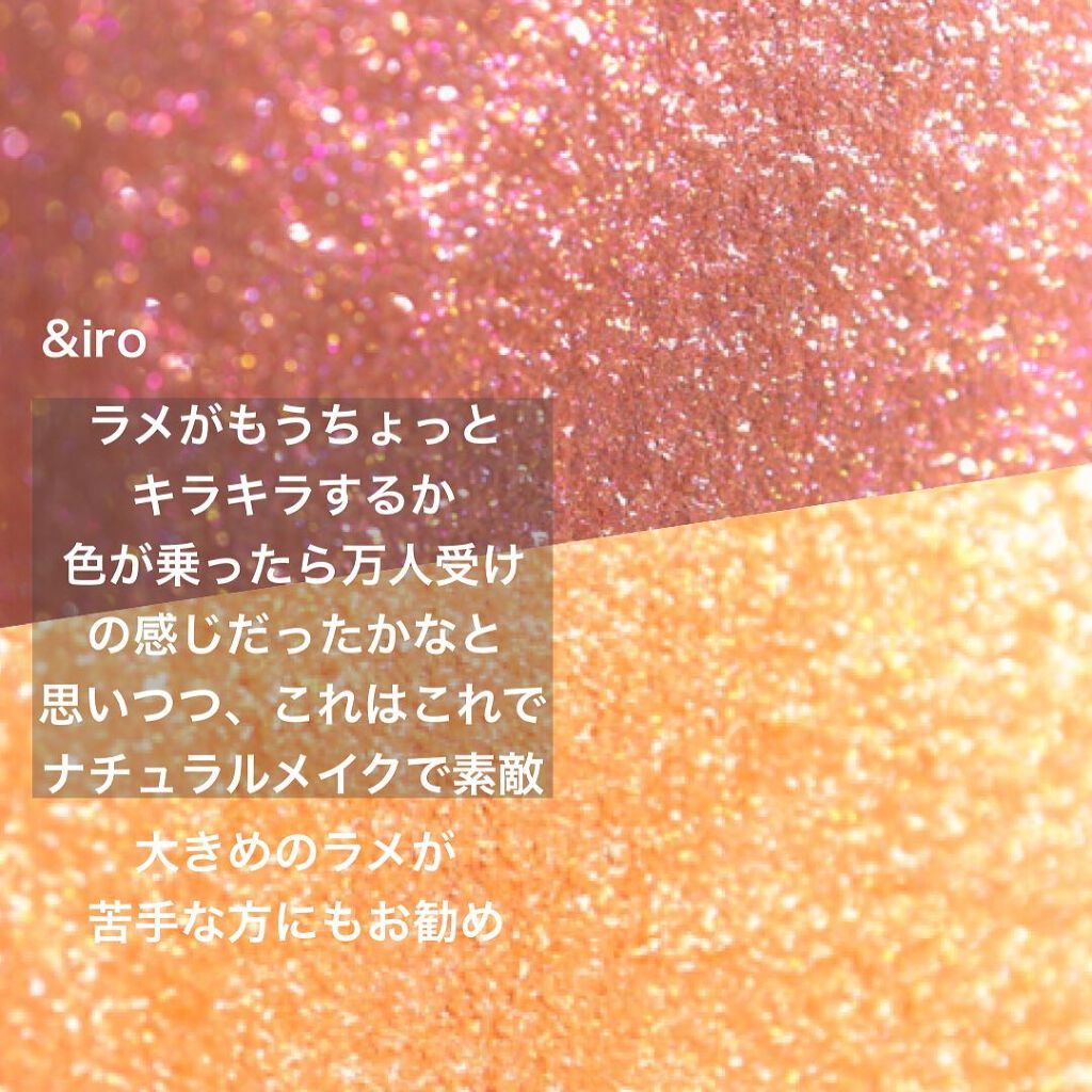 インザミラーアイパレット/Ririmew/アイシャドウパレットを使ったクチコミ(7枚目)