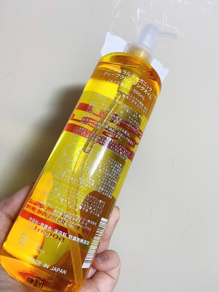 ナチュラルオーガニックディープクレンジングオイル/ドン・キホーテプライベートブランド 情熱価格/オイルクレンジングを使ったクチコミ(2枚目)