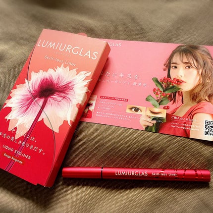 スキルレスライナー/LUMIURGLAS/リキッドアイライナーを使ったクチコミ(1枚目)