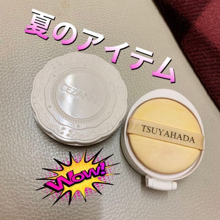 艶肌美人クッションコンパクト/エバーライフ/クッションファンデーションを使ったクチコミ(1枚目)