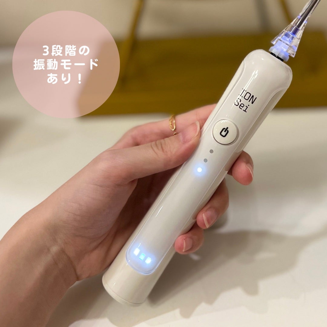 sordako/フォロバ100 on LIPS 「♡ION-Sei♡電動歯ブラシ日本の技術とドイツのデザインを掛..」(4枚目)