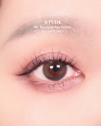 マイベストトーンアイパレット/ETUDE/アイシャドウパレットを使ったクチコミ(8枚目)