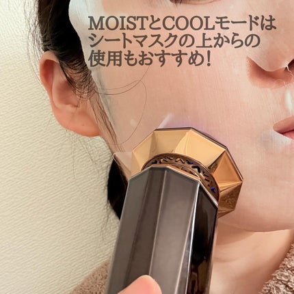 RF温冷美顔器PRO/ANLAN/美顔器・マッサージを使ったクチコミ(4枚目)