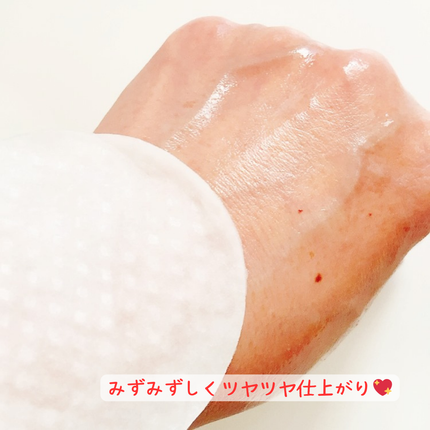 ライスブライトニングパッド/SKINFOOD/トナーパッドを使ったクチコミ(5枚目)