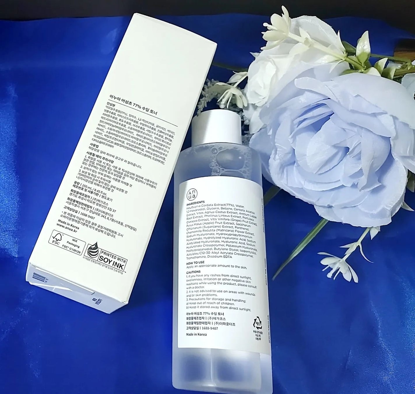 ドクダミ 77 スージングトナー/Anua/化粧水を使ったクチコミ(2枚目)