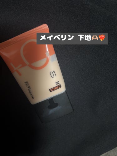 フィットミー フレッシュ ティント 01 フェアピンク/MAYBELLINE NEW YORK/ベースメイクの画像