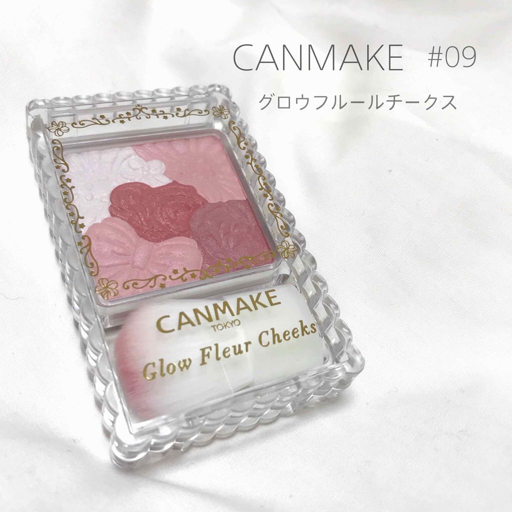 グロウフルールチークス/キャンメイク/パウダーチークを使ったクチコミ(1枚目)