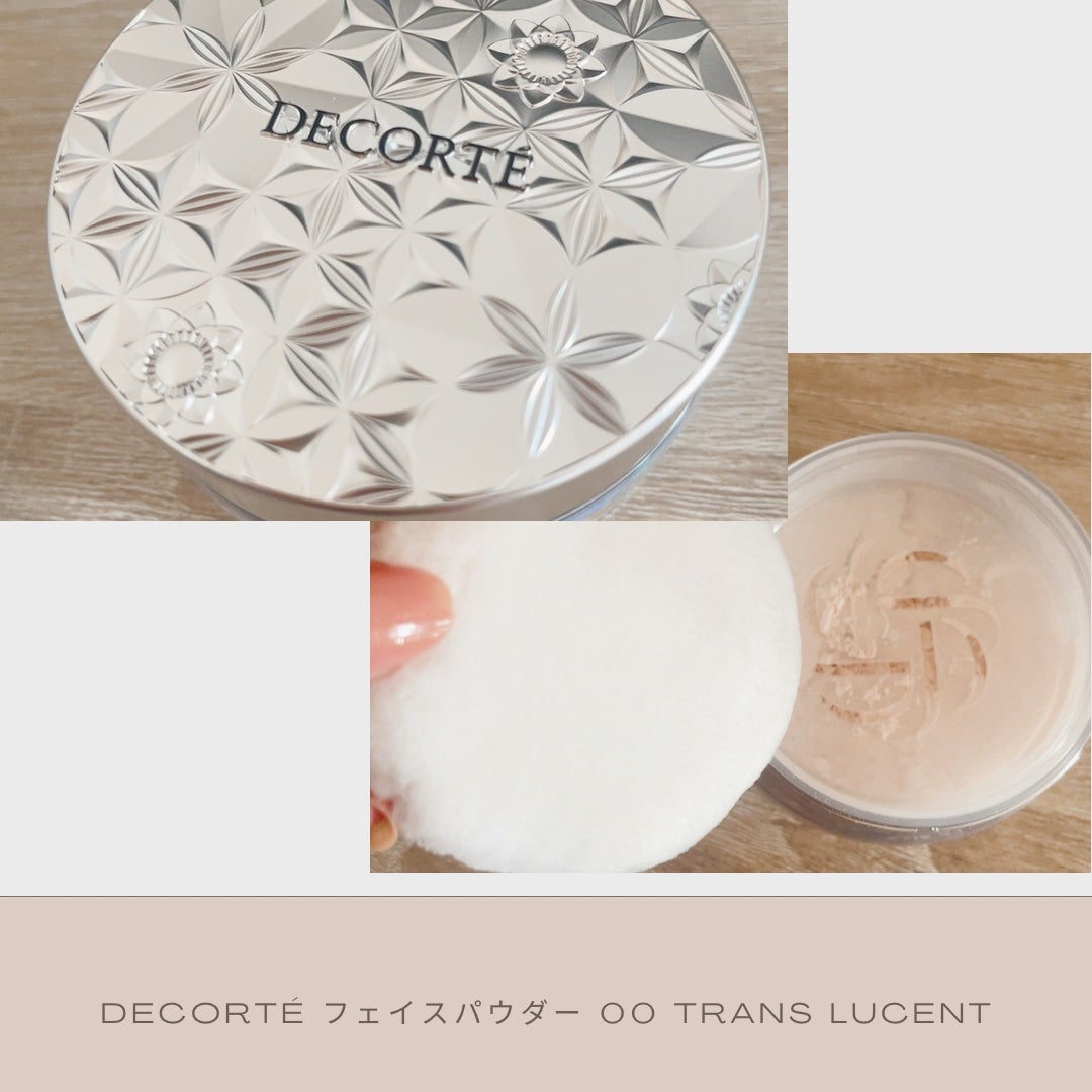 フェイスパウダー/DECORTÉ/ルースパウダーを使ったクチコミ(2枚目)