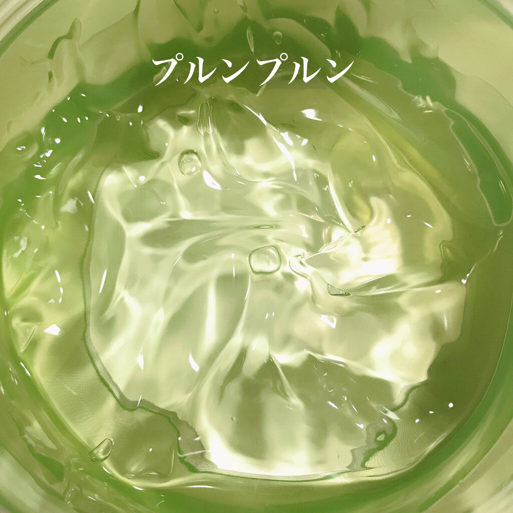 マイルド＆モイスチャーアロエジェル/ネイチャーリパブリック/ボディローションを使ったクチコミ（2枚目）