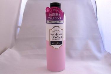 加湿器用フレグランスウォーター ラブリーシックの香り/ラボン/その他を使ったクチコミ（1枚目）