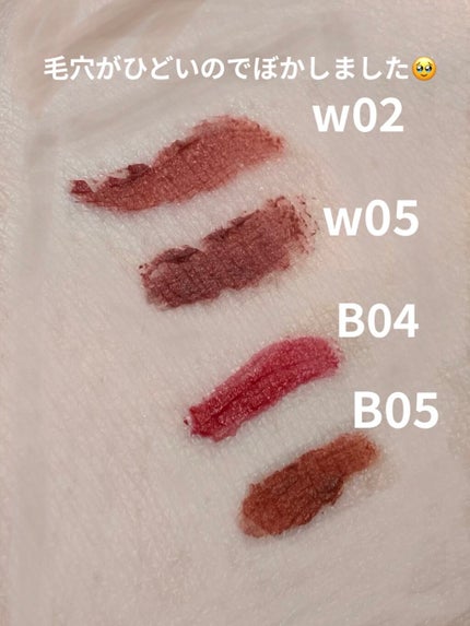 リトルエンジェルフェザーマットリップ/FlowerKnows/口紅を使ったクチコミ(4枚目)