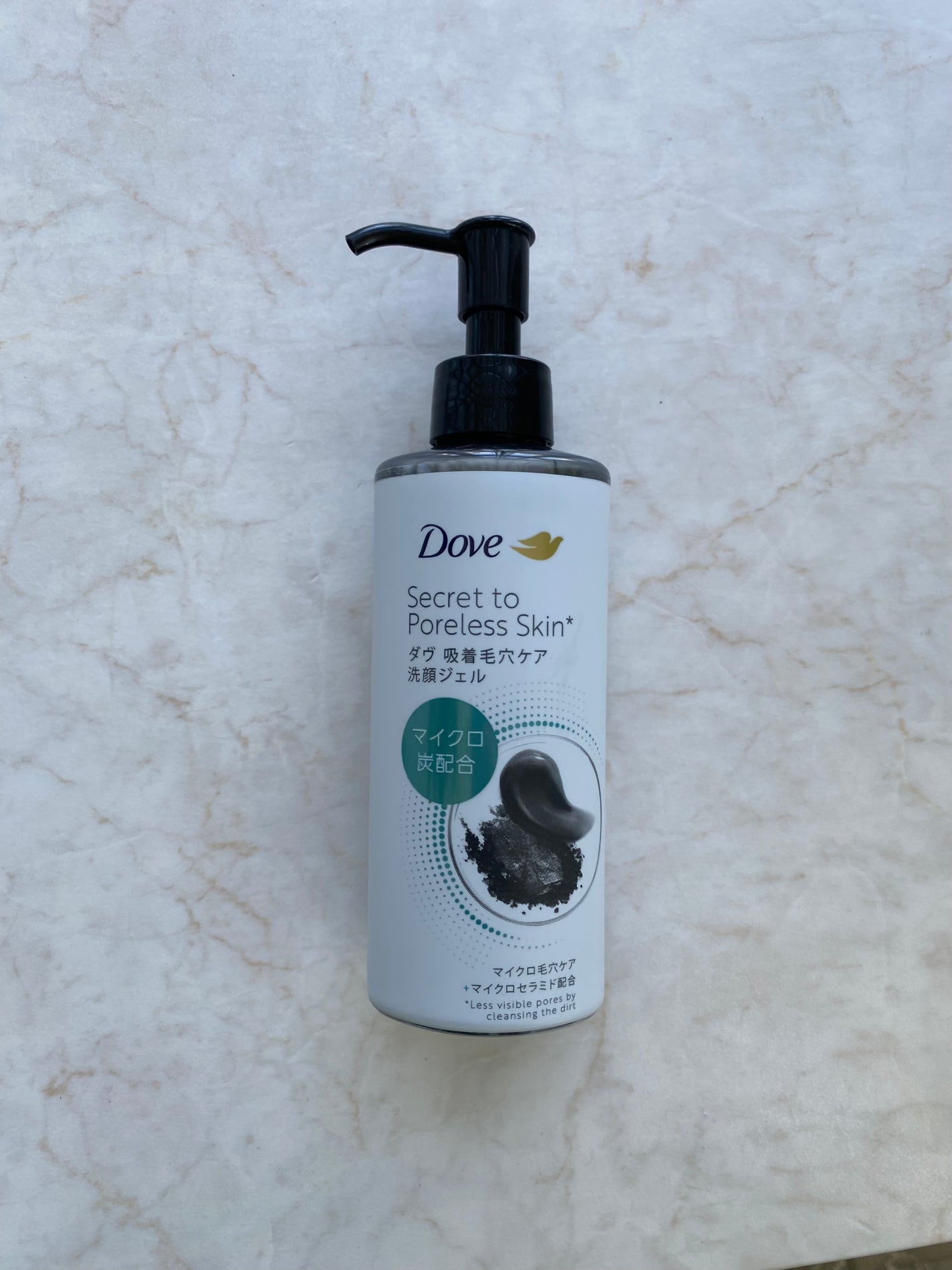 ダヴ 吸着毛穴ケア 洗顔ジェル/ダヴ/その他洗顔料を使ったクチコミ(1枚目)