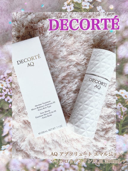 AQ アブソリュート エマルジョン マイクロラディアンス Ⅲ/DECORTÉ/乳液を使ったクチコミ(1枚目)