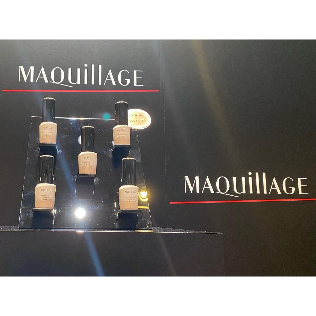 ドラマティックエッセンスリキッド/マキアージュ/リキッドファンデーションを使ったクチコミ(9枚目)