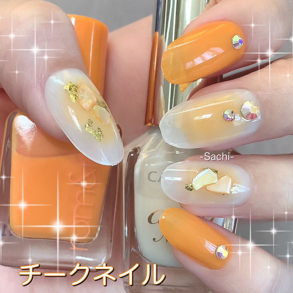 #セルフネイル,#チークネイル,#夏ネイル,#プチプラネイル,#簡単ネイルのネイルデザイン