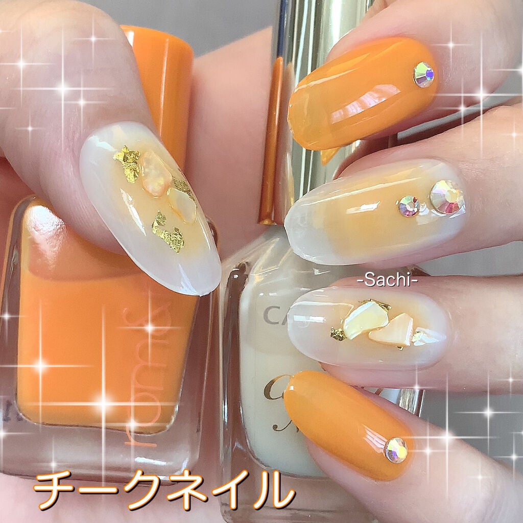 カラフルネイルズ/キャンメイク/マニキュアを使ったクチコミ(1枚目)