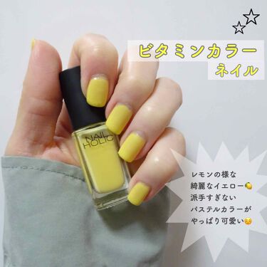 ネイルホリック ネイルホリックの口コミ レモンカラーの可愛いネイル By Maaya 混合肌 Lips
