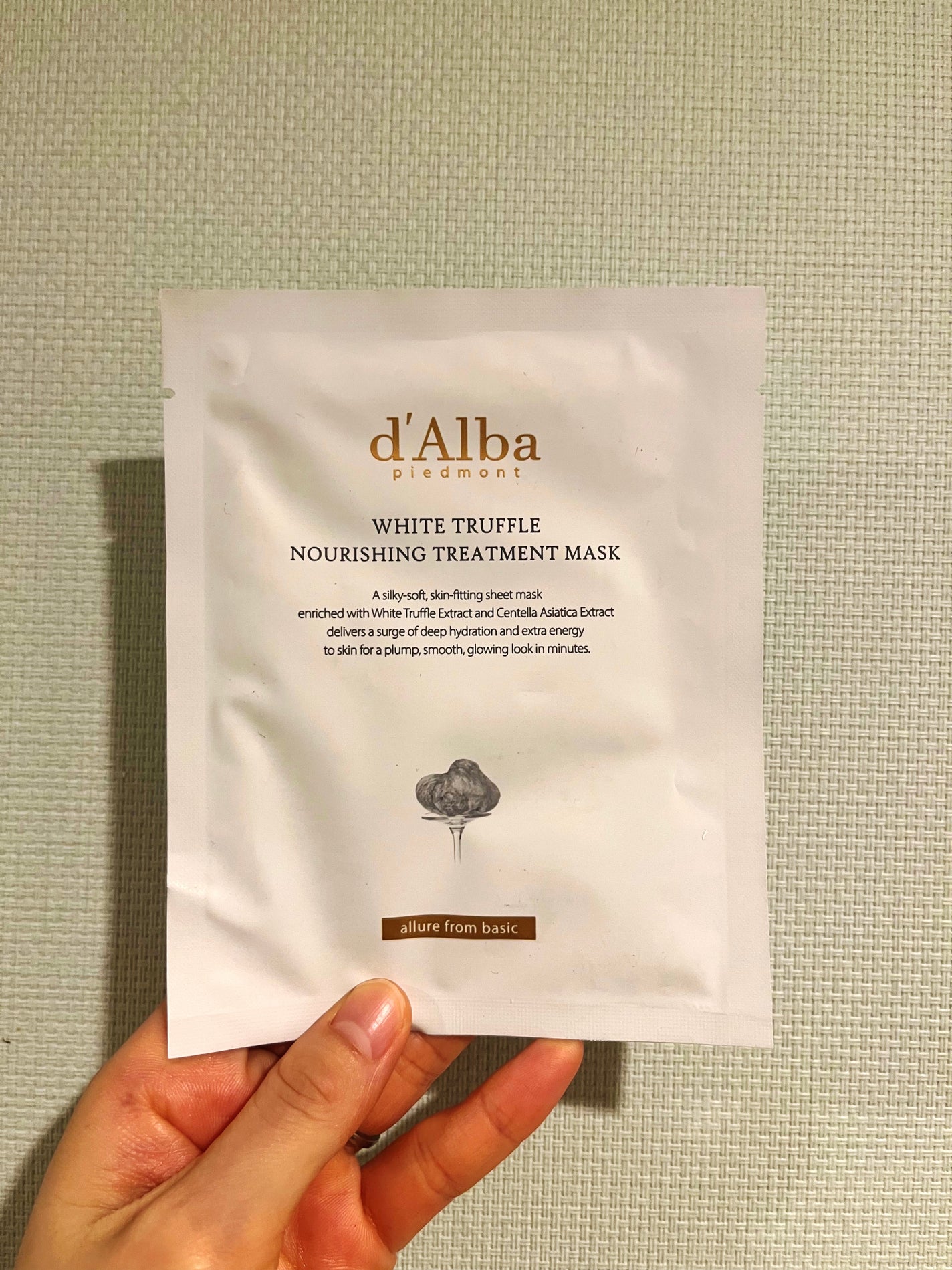 ホワイトトリュフナリシングトリートメントマスク/ダルバ/シートマスク・パックを使ったクチコミ(1枚目)