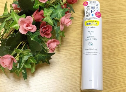 アクネ&ホワイトクリアミスト/キュアヴィヴィ/ミスト状化粧水を使ったクチコミ(5枚目)