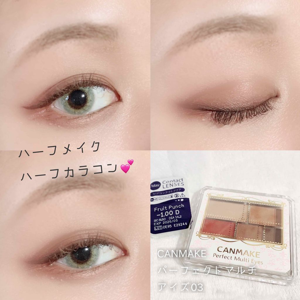 カラーリングアイブロウ/ヘビーローテーション/眉マスカラを使ったクチコミ(1枚目)