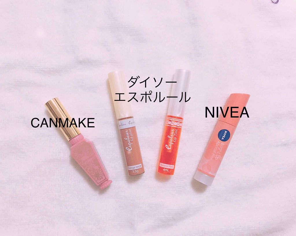 マーメイドスキンジェルUV/キャンメイク/日焼け止めジェルを使ったクチコミ(4枚目)