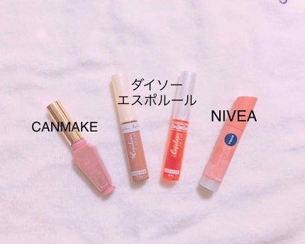 マーメイドスキンジェルUV/キャンメイク/日焼け止めジェルを使ったクチコミ(4枚目)