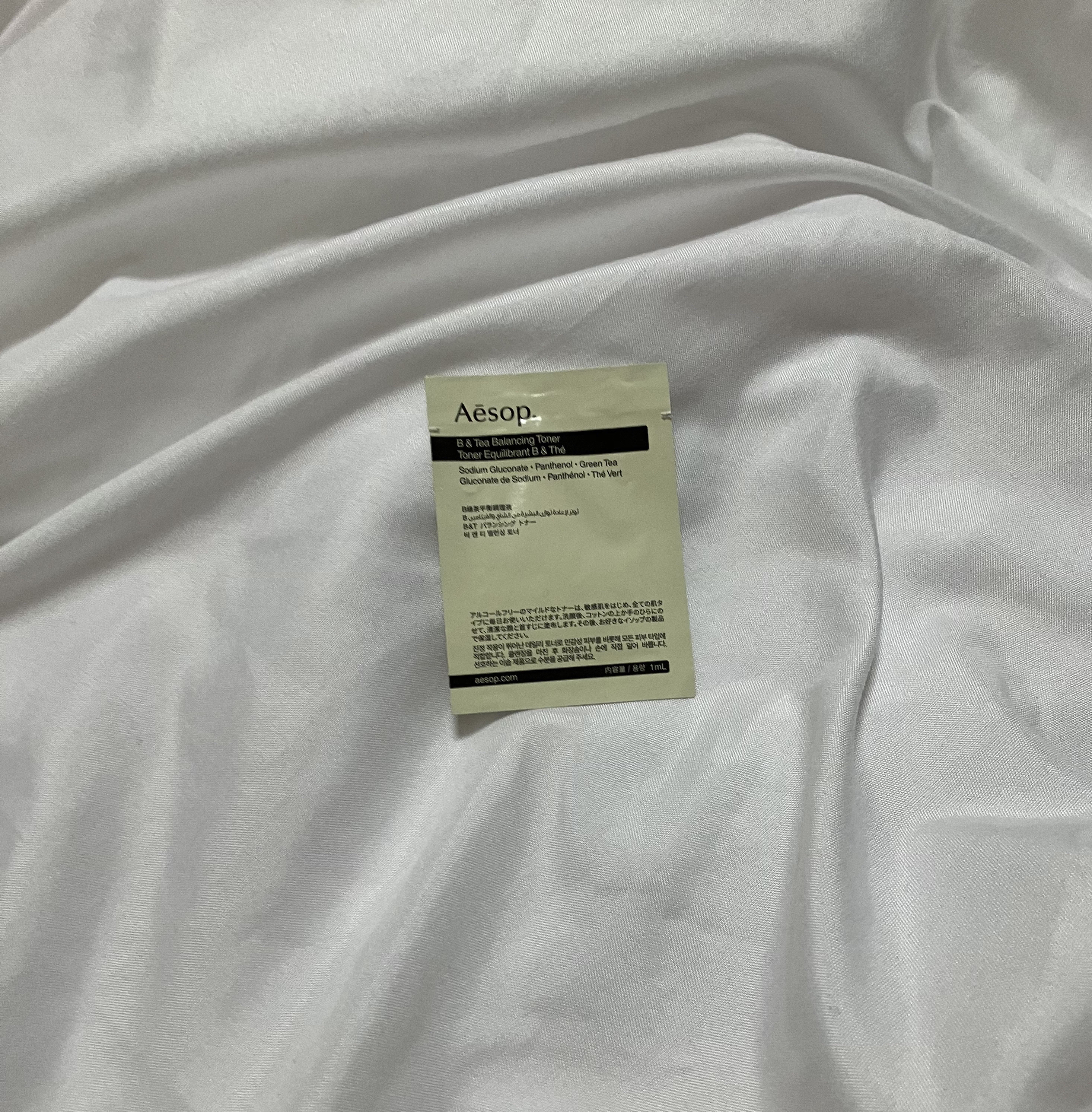 B & T バランシング トナー/Aesop/化粧水を使ったクチコミ（2枚目）