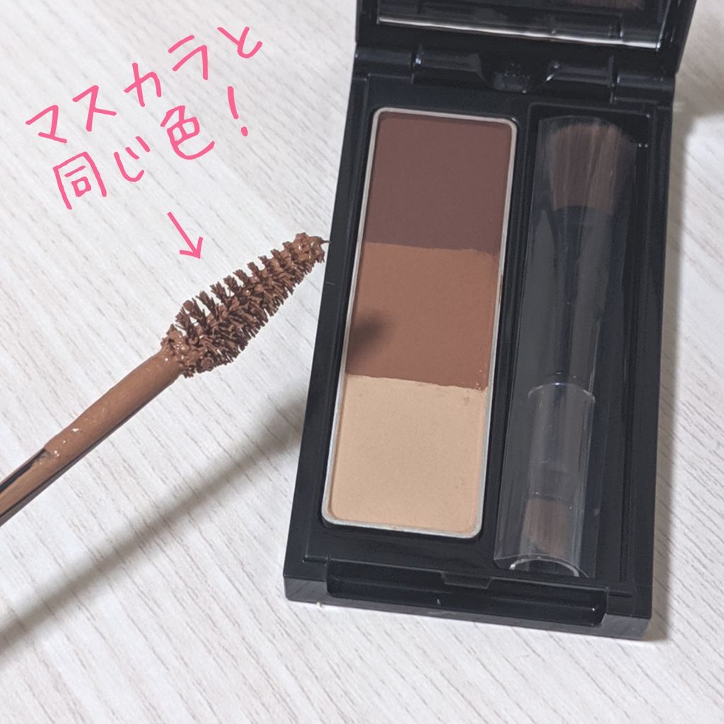 ケイト デザイニングアイブロウ3D/KATE/パウダーアイブロウを使ったクチコミ(3枚目)