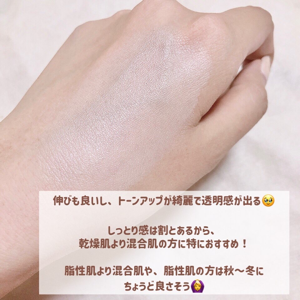 エファクラ ピールケア セラム/ラ ロッシュ ポゼ/美容液を使ったクチコミ（3枚目）