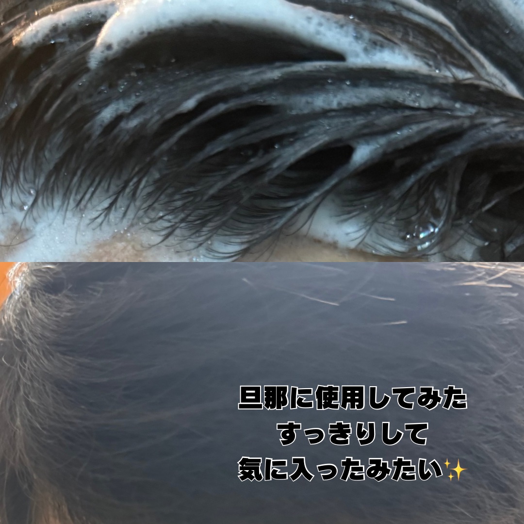 パレ スパークリングシャンプー スカルプクレンズ/PALAIS/頭皮ケアを使ったクチコミ（3枚目）