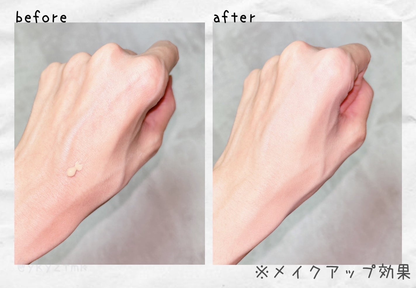 RMK クリームファンデーション アクアティックグロウ/RMK/クリーム・エマルジョンファンデーションを使ったクチコミ(3枚目)