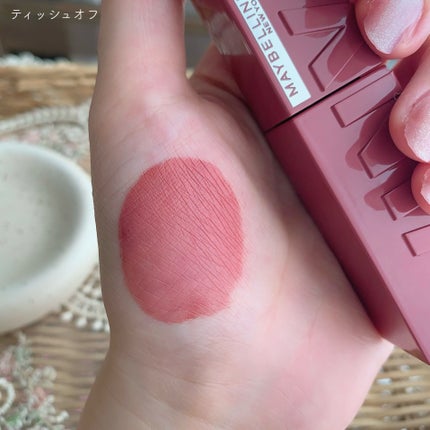 SPステイ ヴィニルインク/MAYBELLINE NEW YORK/口紅を使ったクチコミ(4枚目)