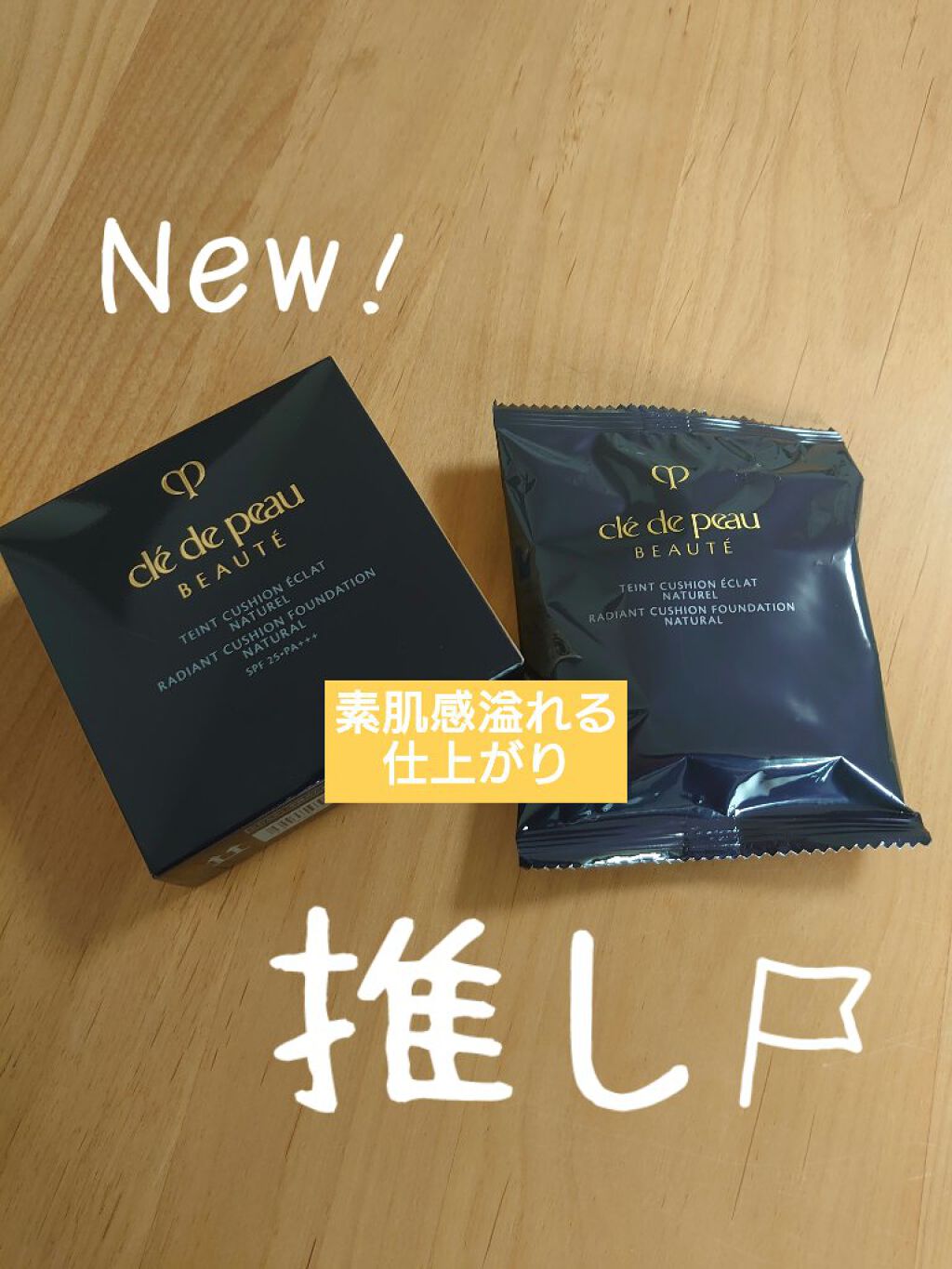 デュオベビー敷布団 イプサ ファウンデイション アルティメイト 全6色 Ipsa 100 代引き不可 ベースメイク Dlld Cl デュオベビー敷布団 イプサ ファウンデイション アルティメイト 全6色 Ipsa 100 代引き不可 ベースメイク Dlld Cl