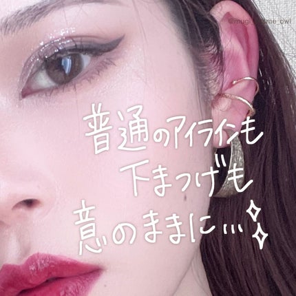 silkworm pen/sweet mint/リキッドアイライナーを使ったクチコミ(6枚目)