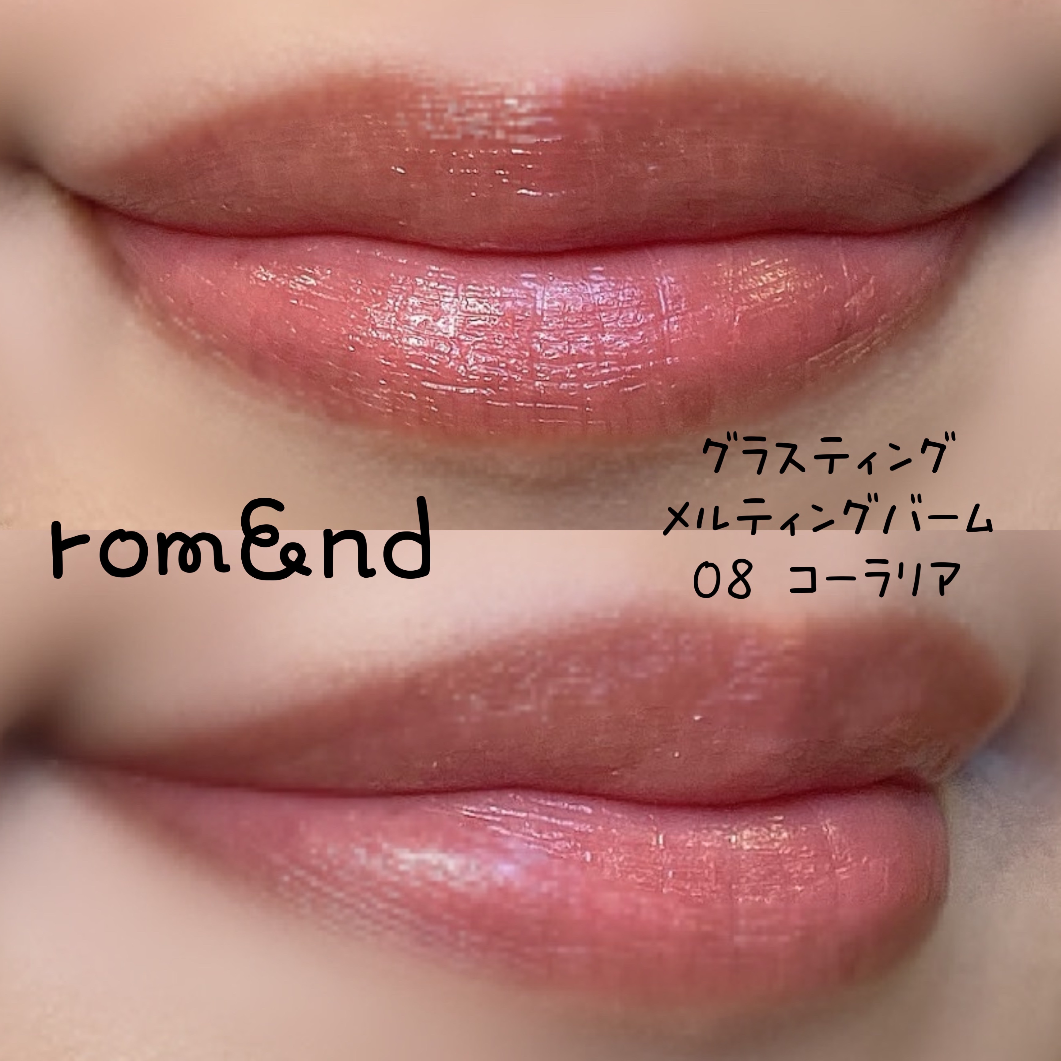 ハートリーフマイルドスージングサン/tenzero/日焼け止めジェルを使ったクチコミ（2枚目）