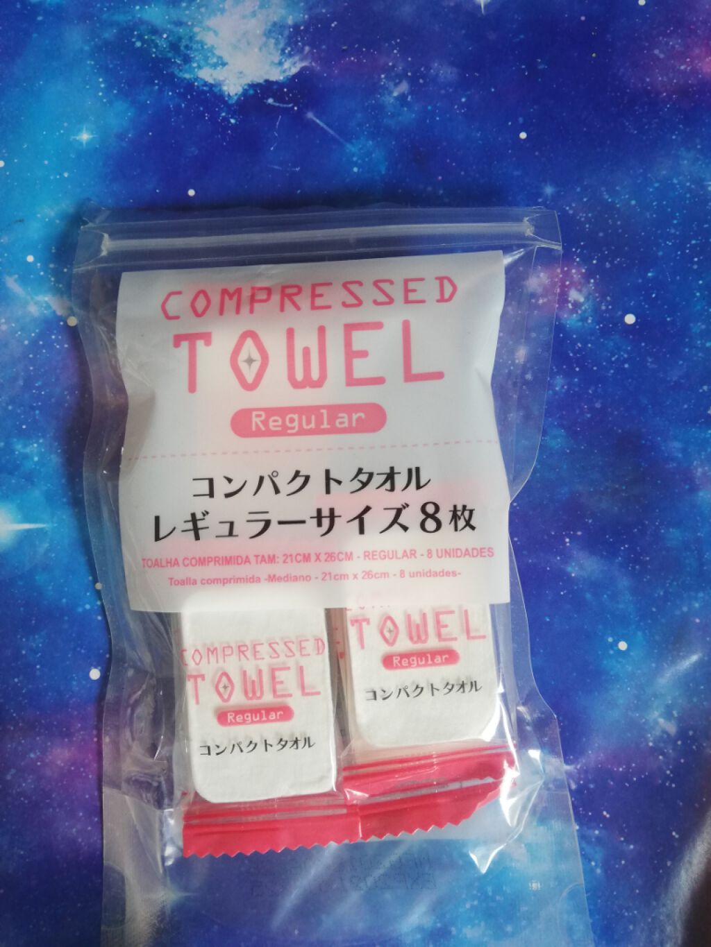 コンパクトタオル/DAISO/クレンジングタオルを使ったクチコミ(1枚目)