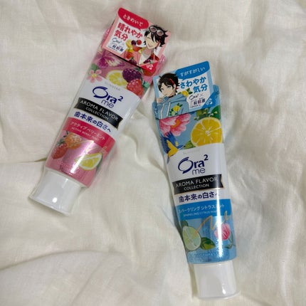 オーラツーミー アロマフレーバーコレクション ペースト/オーラツー/歯磨き粉を使ったクチコミ(1枚目)