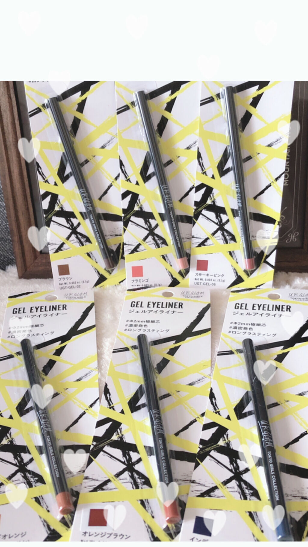  UR GLAM　GEL EYELINER/U R GLAM/ジェルアイライナーを使ったクチコミ（1枚目）