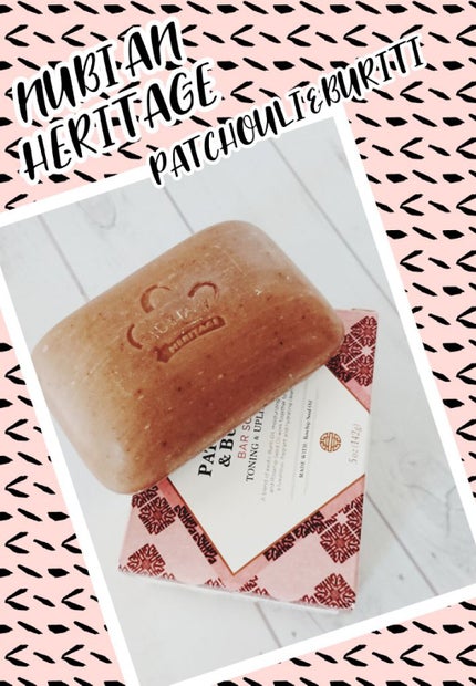 パチョリ&ブリティ BARSOAP/NUBIANHERITAGE(ヌビアンヘリテージ)/ボディ石鹸を使ったクチコミ(1枚目)