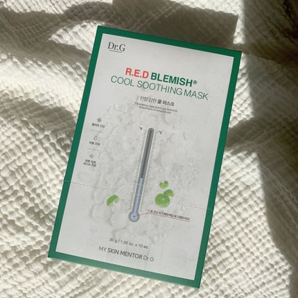 レッドブレミッシュ クールスージングマスク/Dr.G/シートマスク・パックを使ったクチコミ(1枚目)