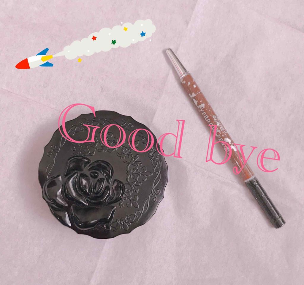 ⚠️ダイソー自主回収商品⚠️
⿴エルファー(ﾌﾟﾘﾝｾｽ ﾊﾟｳﾀﾞｰﾌｧﾝﾃﾞｰｼｮﾝC)
⿴エルファー(ｱｲﾌﾞﾛｳﾍﾟﾝｼﾙB)
.
ダイソーに久々に行った時に、サンパルコ株式会社製造の75商品 1部に成分表示に誤りがあると貼り紙を見