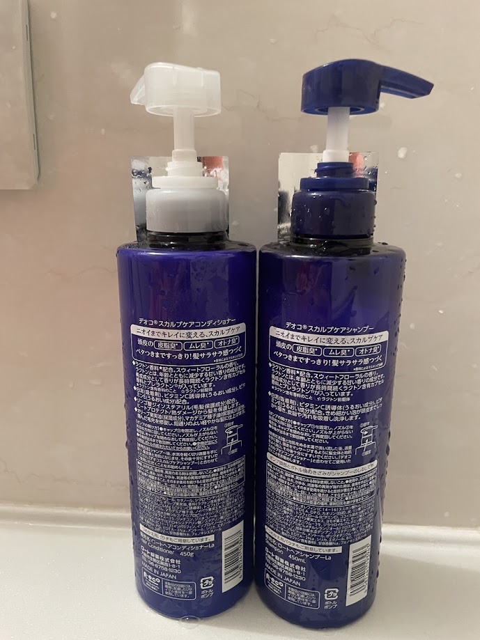 デオコ スカルプケアシャンプー/コンディショナー/DEOCO(デオコ)/市販シャンプーを使ったクチコミ（2枚目）