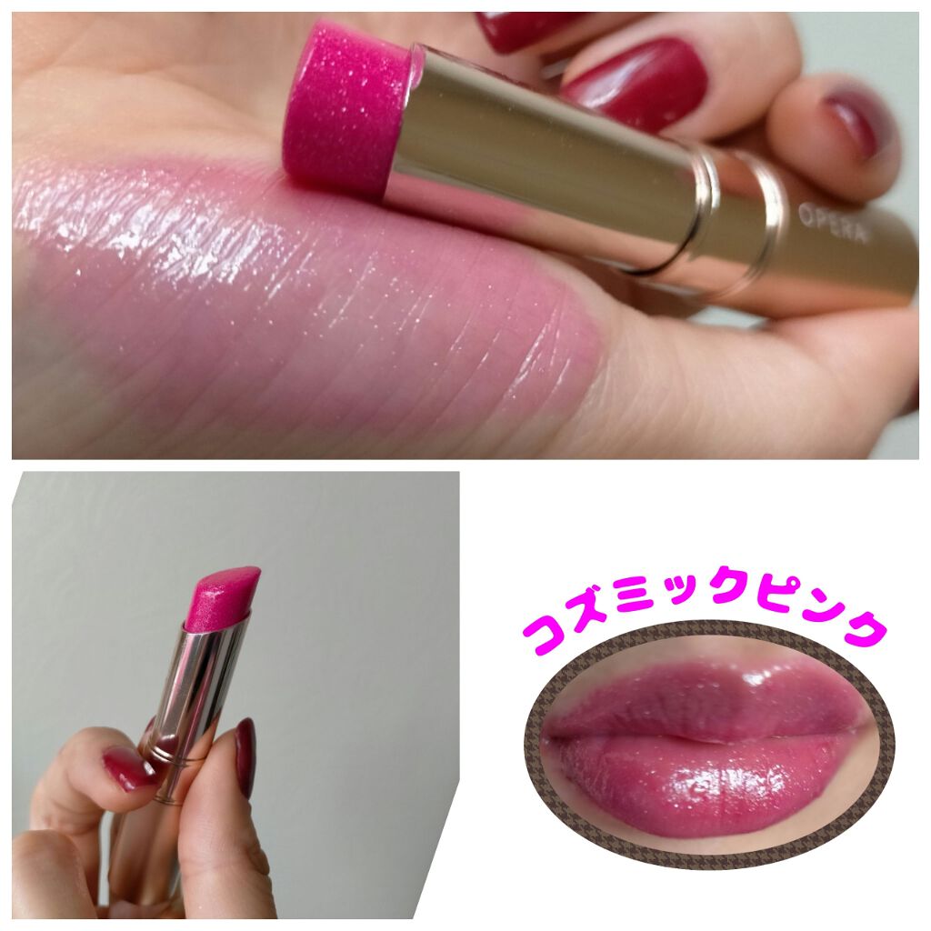 オペラ リップティント N/OPERA/リップティントを使ったクチコミ（3枚目）