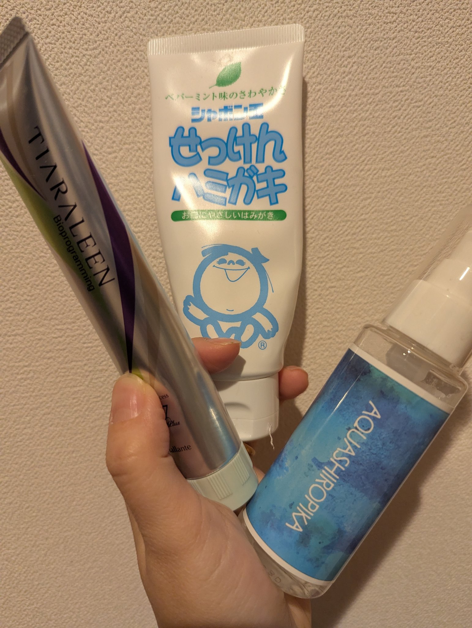 シャボン玉せっけんハミガキ/シャボン玉石けん/歯磨き粉を使ったクチコミ（1枚目）