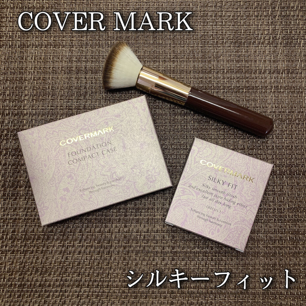 トリートメント クレンジング ミルク/COVERMARK/ミルククレンジングを使ったクチコミ（1枚目）