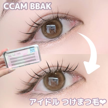 CCAMBBAK idol つけまつげ/eotd/つけまつげを使ったクチコミ(1枚目)